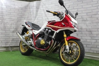CB1300 SUPER BOLD'OR ABS SP