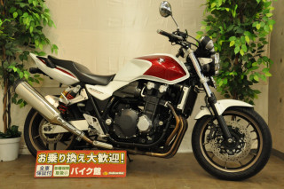 CB1300 SUPER FOUR