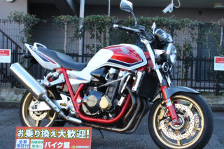 CB1300 SUPER FOUR ABS