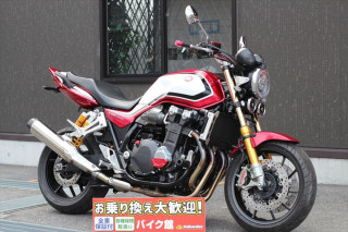 CB1300 SUPER FOUR SP