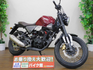 CB190SS