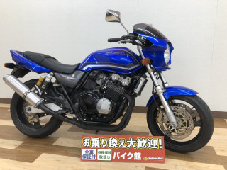CB400 SUPER FOUR SPEC1