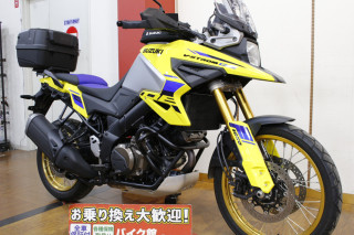 V-Strom1050 DE ABS