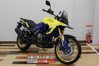 V-Strom800 DE ABS