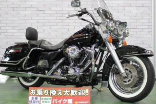 FLHR Road king