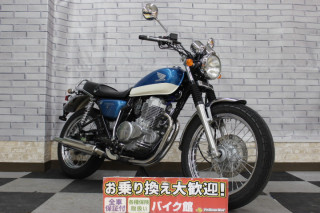 CB400SS