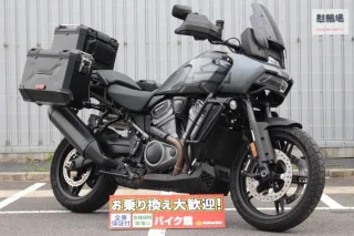 RA1250S Pan America Special