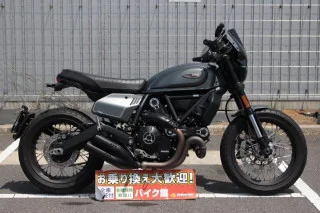 SCRAMBLER Night Shift