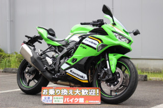 ZX-4RR
