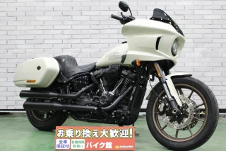 FXLRST Softail Low Rider ST