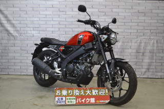 XSR125