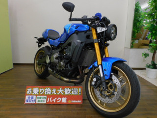 XSR900