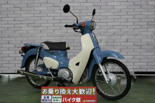 SUPER CUB 50 ﾌｧｲﾅﾙｴﾃﾞｨｼｮﾝ