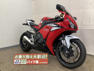 CBR1000RR