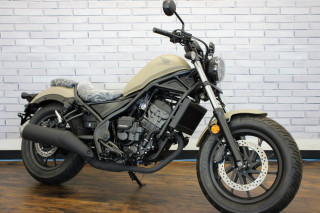 REBEL 250 ABS E-Clutch