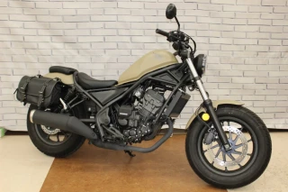 REBEL 250 ABS E-Clutch