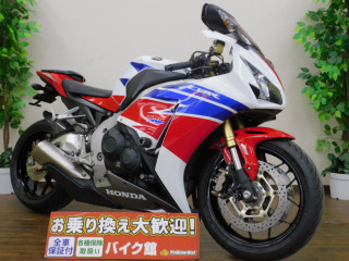 CBR1000RR ABS