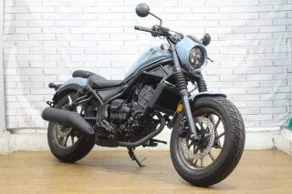 REBEL 250 S Edition E-Clutch
