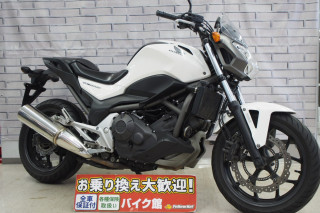 NC700S