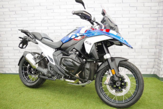 R1300GS