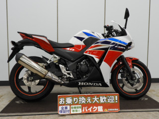 CBR250R