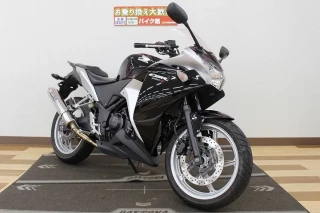 CBR250R