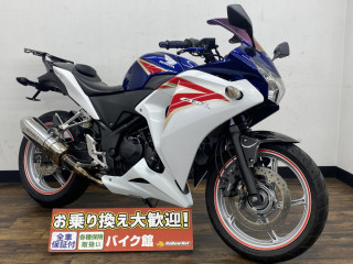 CBR250R ABS