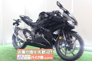 CBR250RR