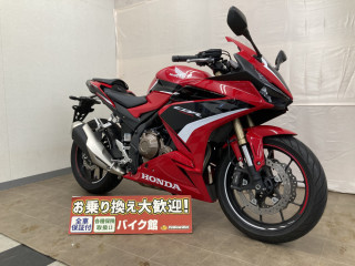 CBR400R ABS