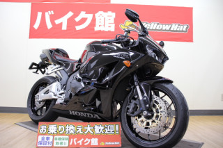 CBR600RR