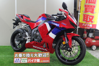 CBR600RR ABS