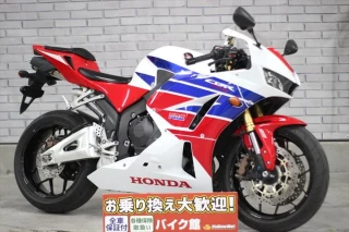 CBR600RR ABS