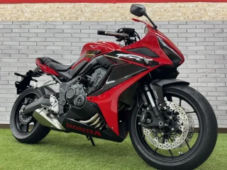 CBR650R