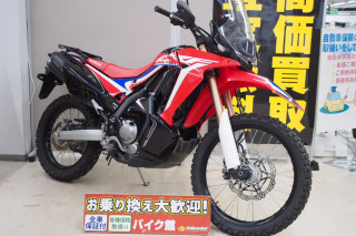 CRF250 RALLY LD ABS