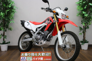 CRF250L