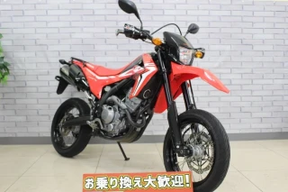 CRF250M