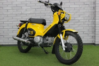 CROSS CUB 110