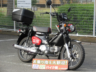 CROSS CUB 110 kumamon