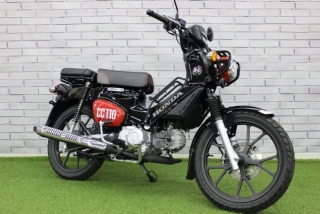 CROSS CUB 110 kumamon