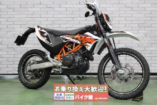 690 ENDURO R