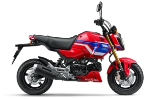 GROM