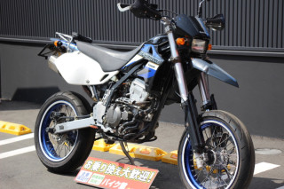 D-TRACKER 250