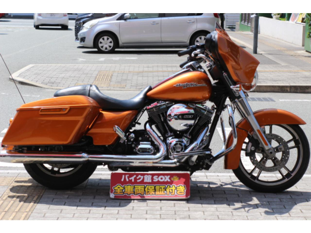 FLHX Street Glide
