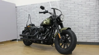 FLSS Softail Slim S