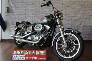 FXD Super Glide