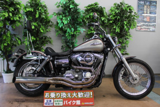 FXDC Super Glide Custom