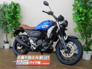 FZX150