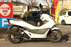 ホンダ PCXの買取事例一覧