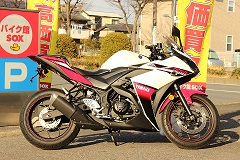 ヤマハ YZF-R25の買取事例一覧