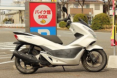 ホンダ PCXの買取事例一覧